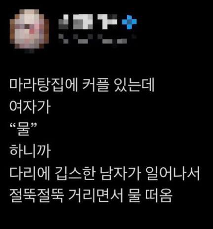 OOG1RL's tweet photo. https://t.co/Ge97feJzmF