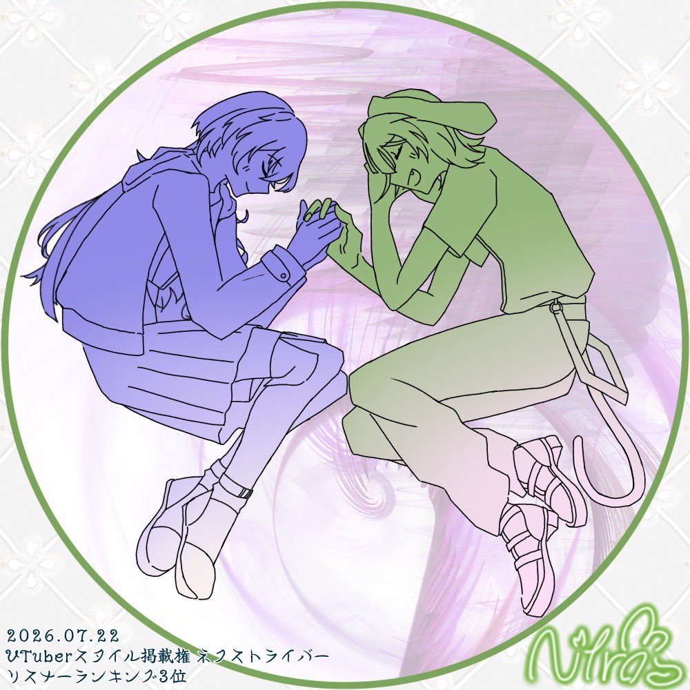 Noa_0_ark's tweet photo. 皆さん、これが家宝です
一生大事にするよニト
なんなら琴乃葉家に語り継ぐよ…
「ほれ孫や…これがワシの愛してやまない、最強クリエイターの猫兎じゃよ…」 https://t.co/424gbboSrD