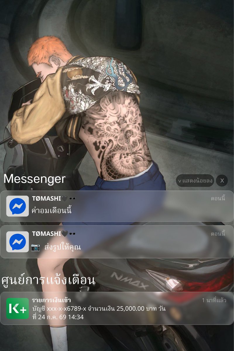 jaylerqz's tweet photo. อีบุ๊กคาดว่ามาพรุ่งนี้น่ะ ขอตรวจคำผิดก่อน มาเร้วหน่อยรอบนี้ ต้องไปทำงานหลวงต่อ แง แง #ศัตรูผมอยู่ข้างห้อง https://t.co/qDynX91oyt