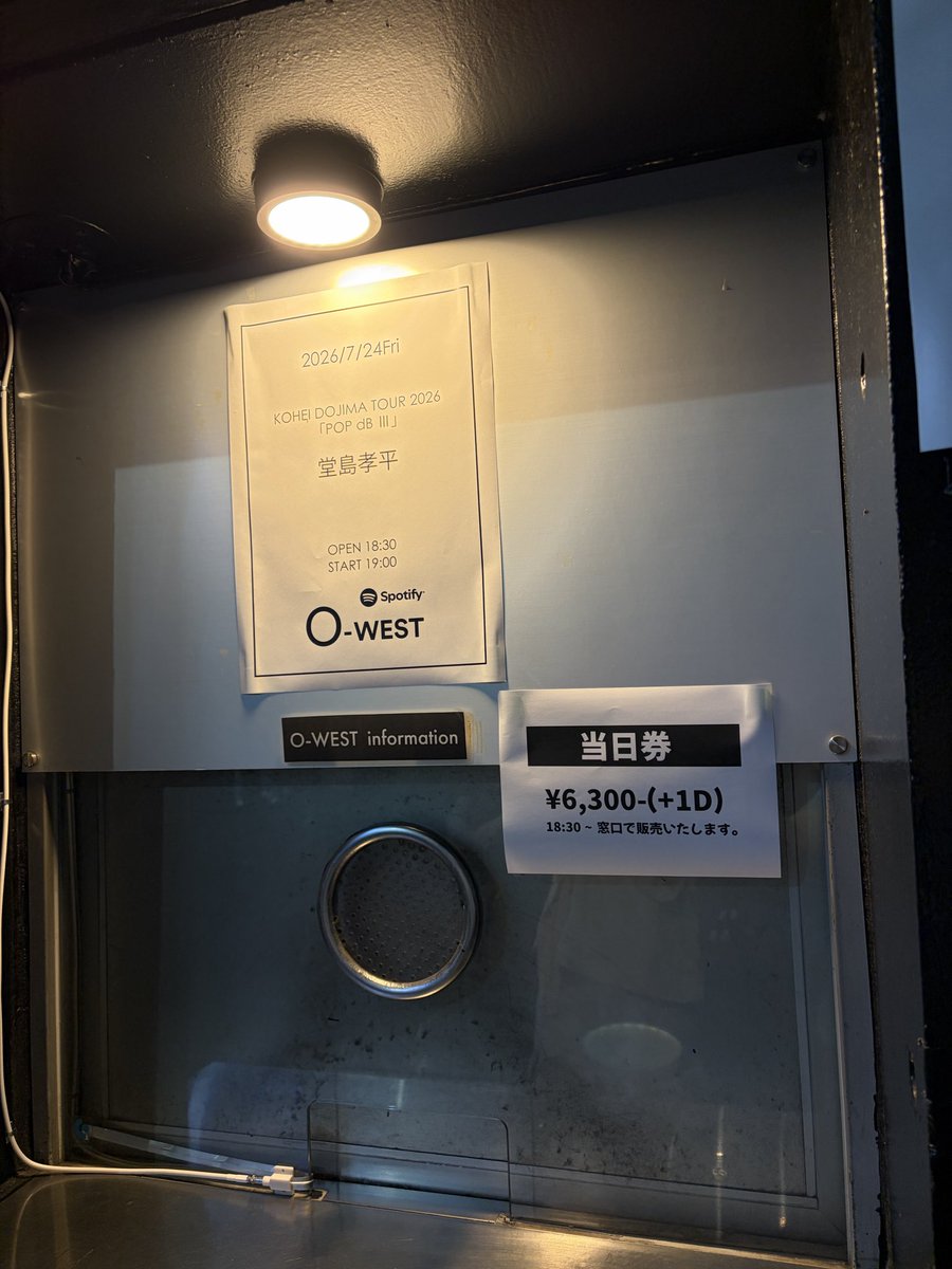 adoa_dokidoki's tweet photo. 渋谷は相変わらず賑やかだ。こちら側からあまり映さんよねー。スクランブル交差点。 https://t.co/LbS3zKXvmp