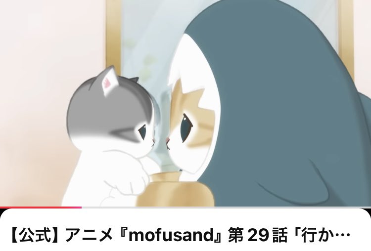 mofu_sand's tweet photo. #mofusandアニメ 

声優さんの猫の鳴き声、すごすぎる…😻
本物の猫に聞かせたら、どんな反応するんだろう。
（にゃんこ飼ってないから試せない。）
👇
https://t.co/mw409qqMZu https://t.co/9w28gxYPEt