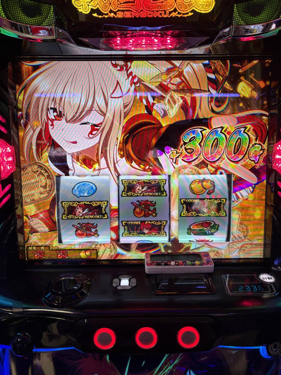 スロタイガー on X: 