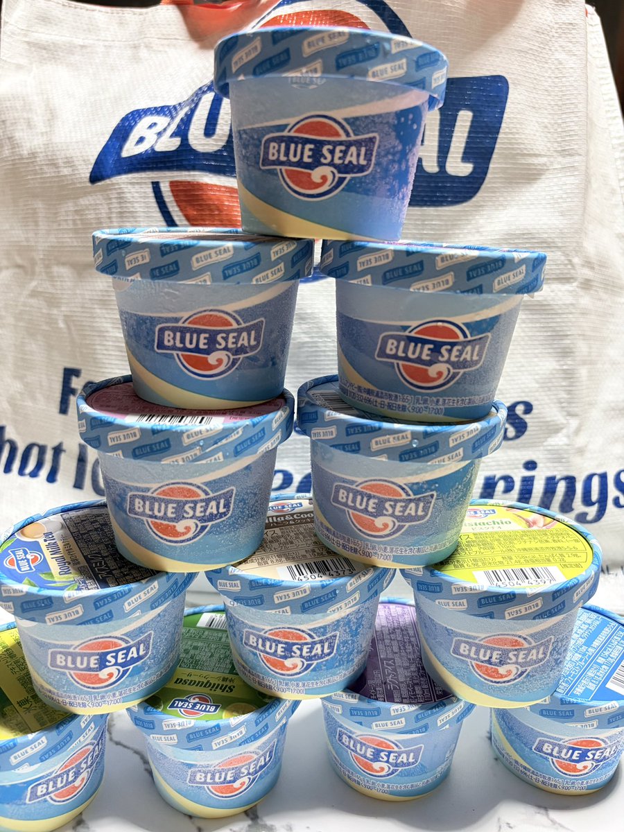 miya_0716's tweet photo. 誕生日🎁届いたよヽ(*'▽'*)ﾉ
大好きな𝔹𝕃𝕌𝔼 𝕊𝔼𝔸𝕃🍨♡
毎日暑くてアイス嬉しすぎる😍
いつもありがとう⸝⸝⸝🫶🏻.ᐟ.ᐟ https://t.co/kUMv4d3U13