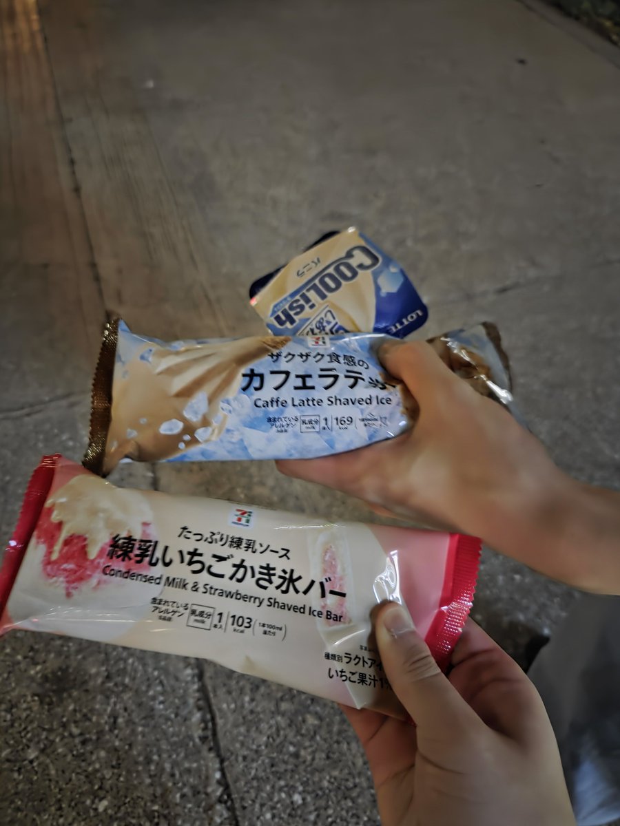 MRCY_FN's tweet photo. 今日のアイスwithみなみくん https://t.co/VFvZm35GDm