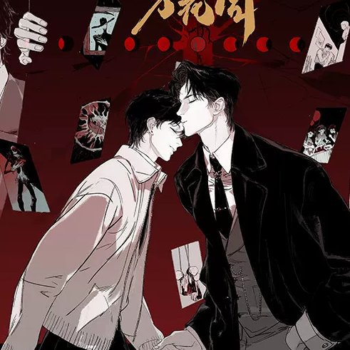 QlNJIU's tweet photo. 4 Danmei to get to know Zhiko ヾ(´︶`♡)ﾉ https://t.co/kUwVdtsNo6