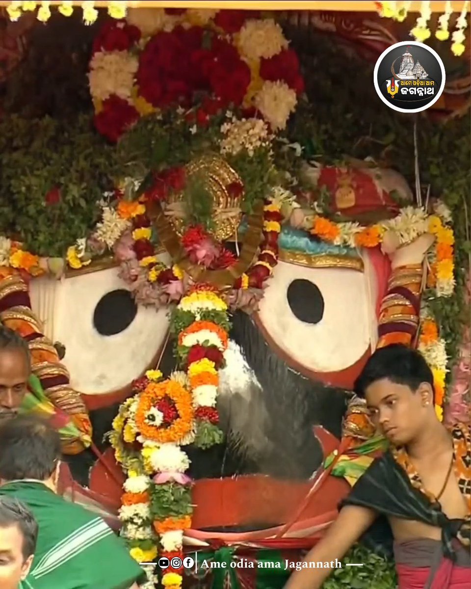 Ama_Jagannath's tweet photo. Jay Jagannath 🙏 https://t.co/ZCfeTDsQd6