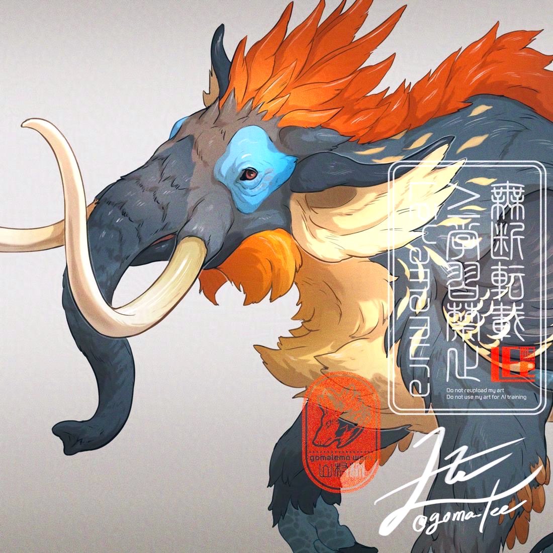 goma_lee's tweet photo. Elephant Griffin🐘🪶
#gomalemo_work https://t.co/vWyXGxznDZ
