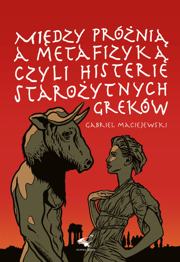 gabriel_maciej's tweet photo. Histerie starożytnych Greków. Przypomnienie jednej z najlepiej sprzedających się książek naszego wydawnictwa

https://t.co/rrT4pi0w7J https://t.co/1OJAGMjaA0