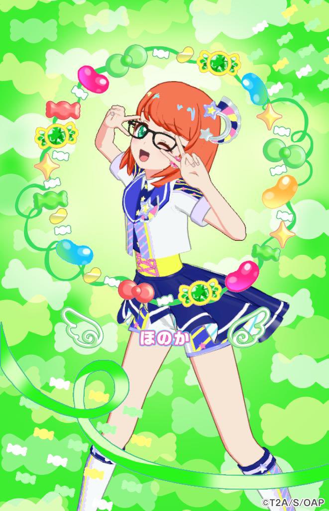 sakura1787B's tweet photo. マイキャラの誕生日は
あいり6/10
ほのか7/8
だいち9/11
ラルナ8/3
となっていて見事に夏生まれの1人秋生まれです
１ヶ月に1人います https://t.co/bIAmI2qNCI