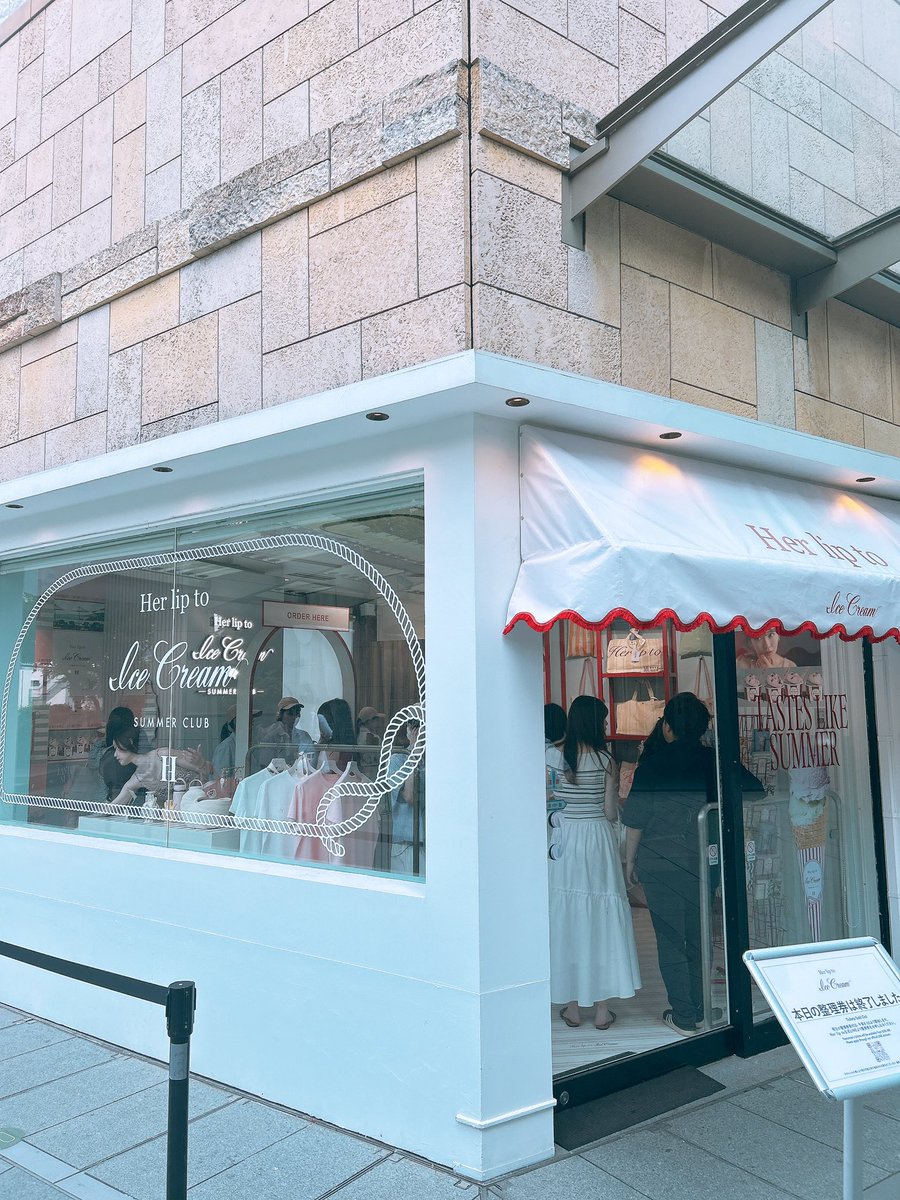 sskngcel's tweet photo. Her lip to Ice Cream🍨🤍

一昨日に本社出張だったので昨日帰る前に行ってきた✨ https://t.co/7F66N0yoQk