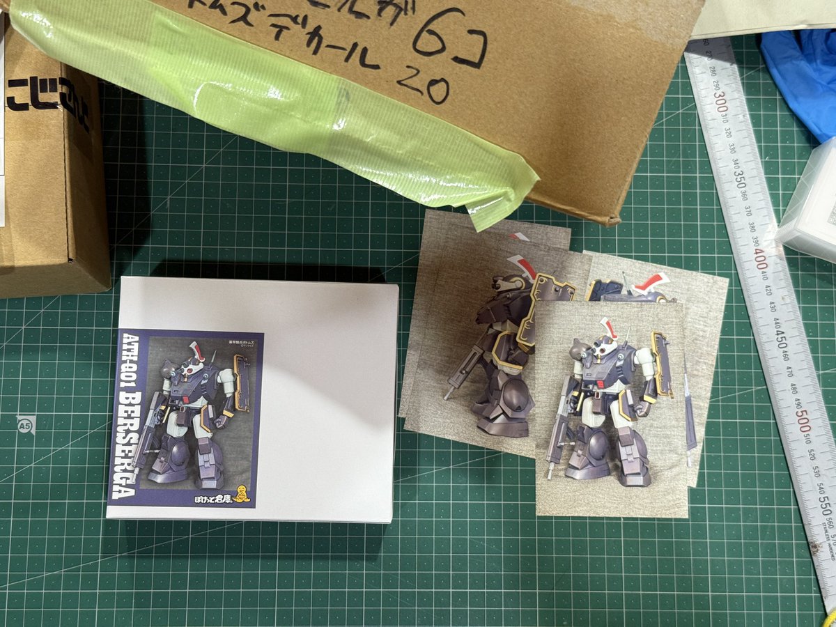 poke WF 6-04-03 ぽけっと倉庫 (@poke_09gc) / Posts / X