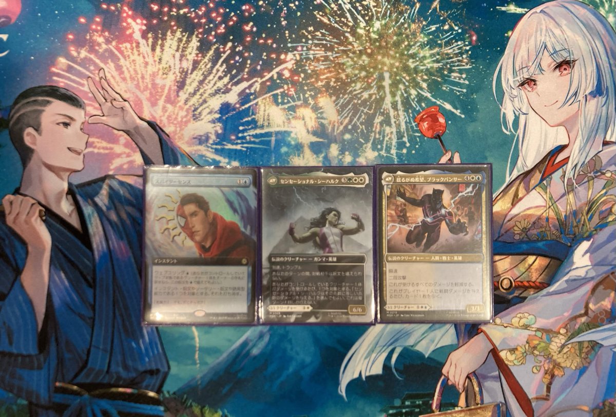Takaoka_Spiral's tweet photo. 本日開催のMTG FNM スタンダード
🔥6️⃣名の参加で開催しました🔥
🎉優勝者はノジリさんです🎉
👑デッキは「アゾリウステンポ」です👑
おめでとうございます🎉
次回は7月25日
14時 MTG マーベル カジュアルスタンダード
14時 MTG FNM レガシー
19時 MTG マーベル マジック・リーグ
となります。
#MTG https://t.co/2hK4Qoc3ZB