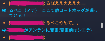 Rupeko_o's tweet photo. 敵に豚が来たからアナしてたら全チャきてフレンドになって朝まで一緒にランクした
楽しいOWだった https://t.co/LBbCFG186q