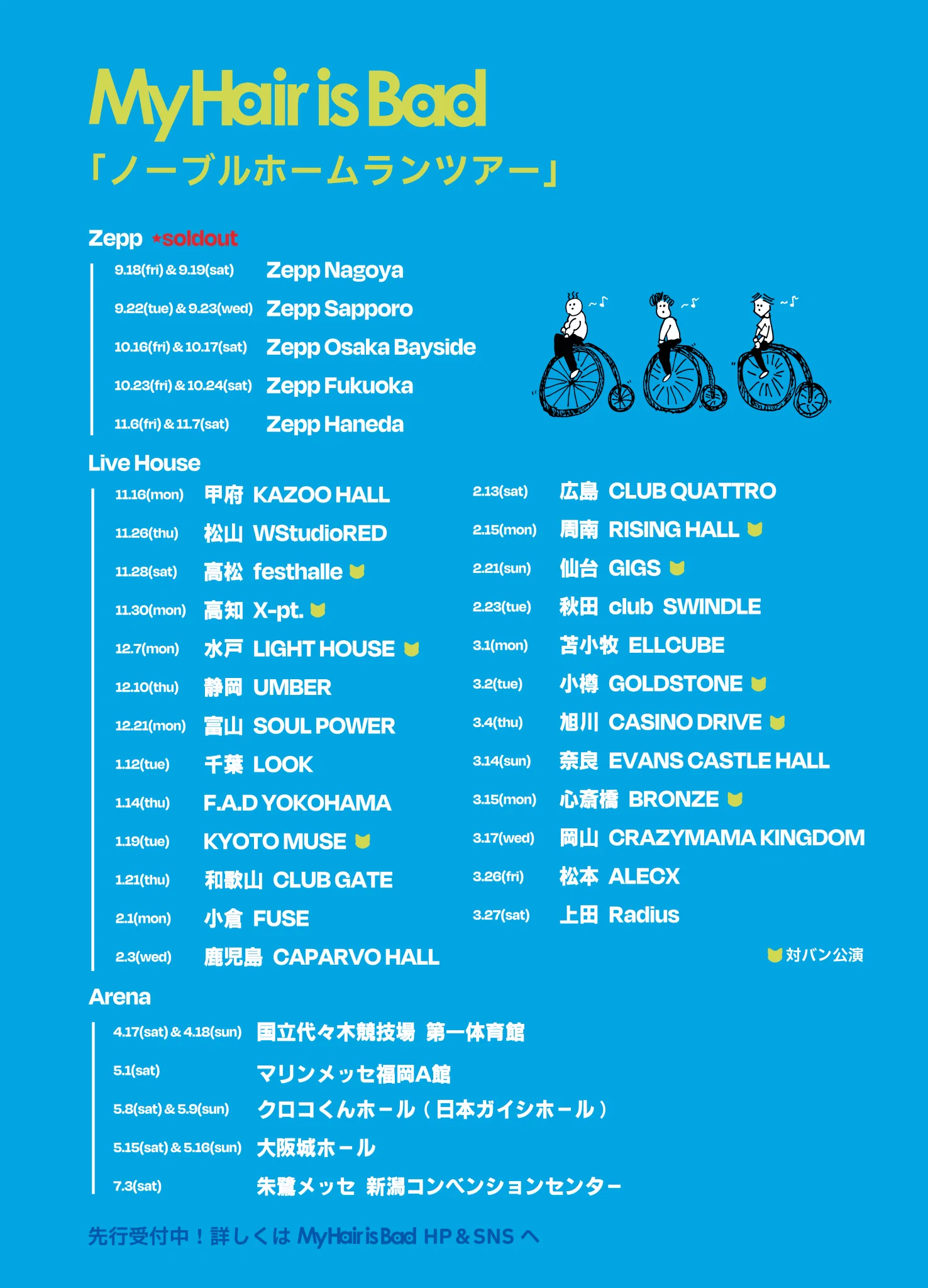 HN_fA1oaYAEpc0a?format=webp&