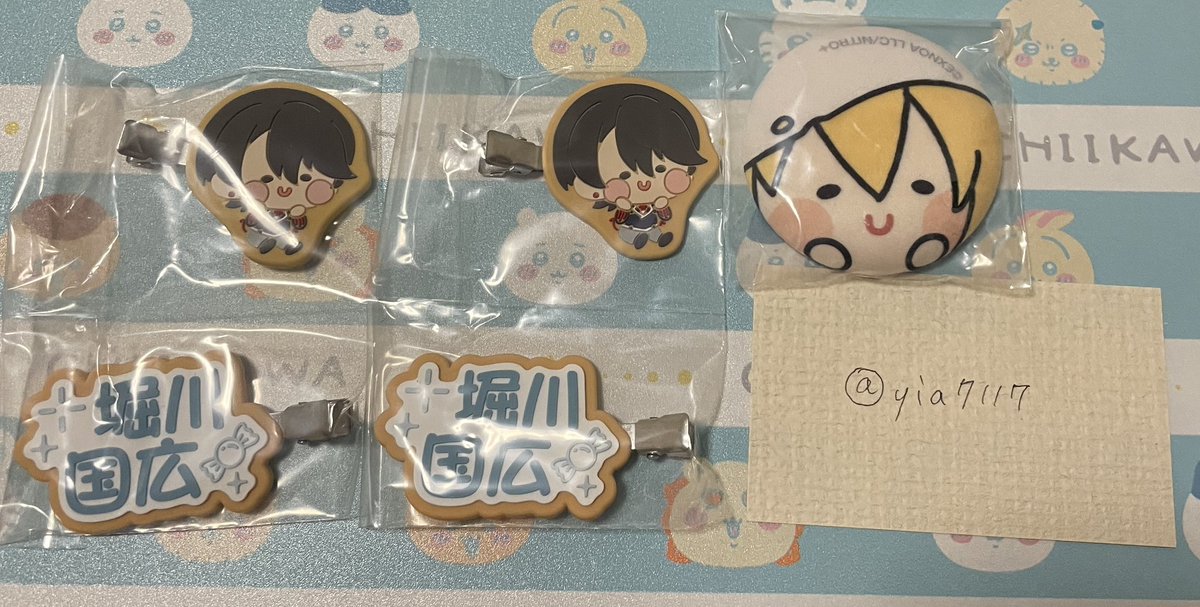 yia7117's tweet photo. 【交換/譲渡】んまほっぺ　エニマイくじ

譲:
E賞 ヘアクリップ　堀川2
F賞 やわらか缶バッジ　山姥切

求:
C賞各種、E賞和泉守、不動 or 定価＋送料

＊堀川は1点〜譲渡可、山姥切は堀川1点以上を含む譲渡のみ
＊山姥切は⭕️の部分に掠れアリ

郵送希望
検索からもお気軽にお声掛けください。 https://t.co/C7Q7ZRpmdw