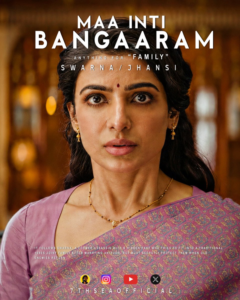 7thSeaOfficial's tweet photo. #Samantha #SamanthaRuthPrabhu #BVNandiniReddy #NandhiniReddy

Don't forget to check out the EDIT ✅💯
Youtube channel link 👇🏻

https://t.co/Fn4xQGIeSQ

#MaaIntiBangaaram #GulshanDevaiah #movie #poster #EngalThangam https://t.co/HBcM1HXtNl