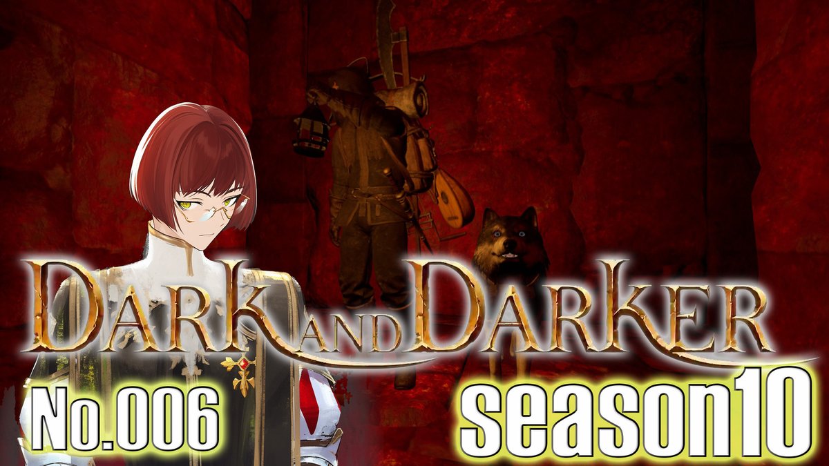 ryuuguu_jyo's tweet photo. 今日は地獄へ。
良い装備や素材を手にして戻るぜ。

Dark and Darker　season10　Vol.006　へっぽこ冒険者の探検日記 https://t.co/m4DpLY38Op @YouTubeより https://t.co/Cs6QpMS4nS