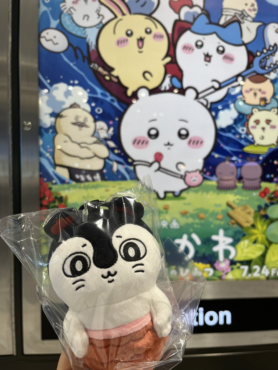 9_sui's tweet photo. セイレーンちゃんゲット。大きい子と迷ったけど、食べられちゃったから食べてるのって不穏な発言した時の顔っぽいのでこちらで！ https://t.co/Gx09Wgs1ka