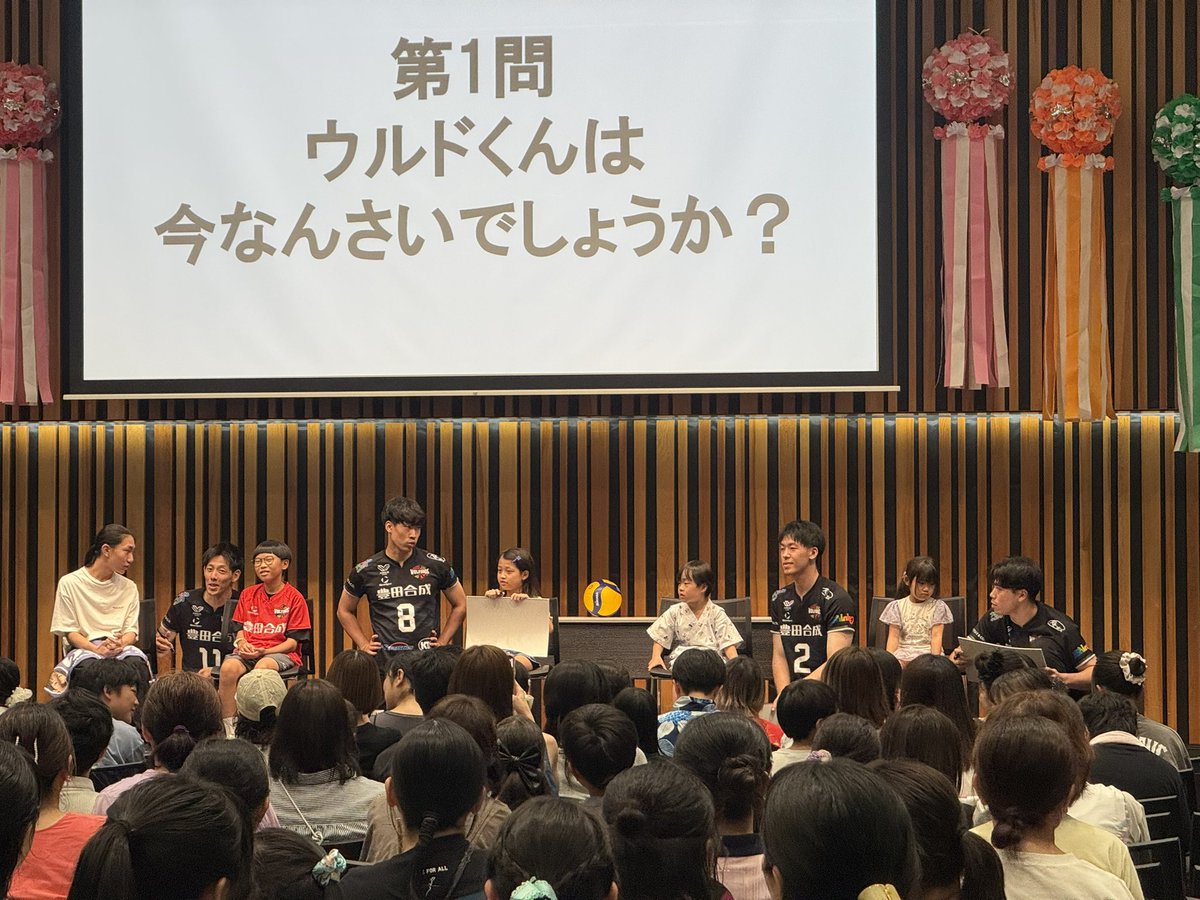 ウルフドッグス名古屋 (@Wolfdogs_NAGOYA) / Posts / X
