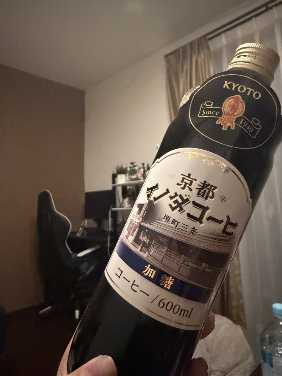tao00720's tweet photo. お客さんたちから
誕生日プレゼント
たくさんいただいた🙇 https://t.co/aJCZaEsfzz
