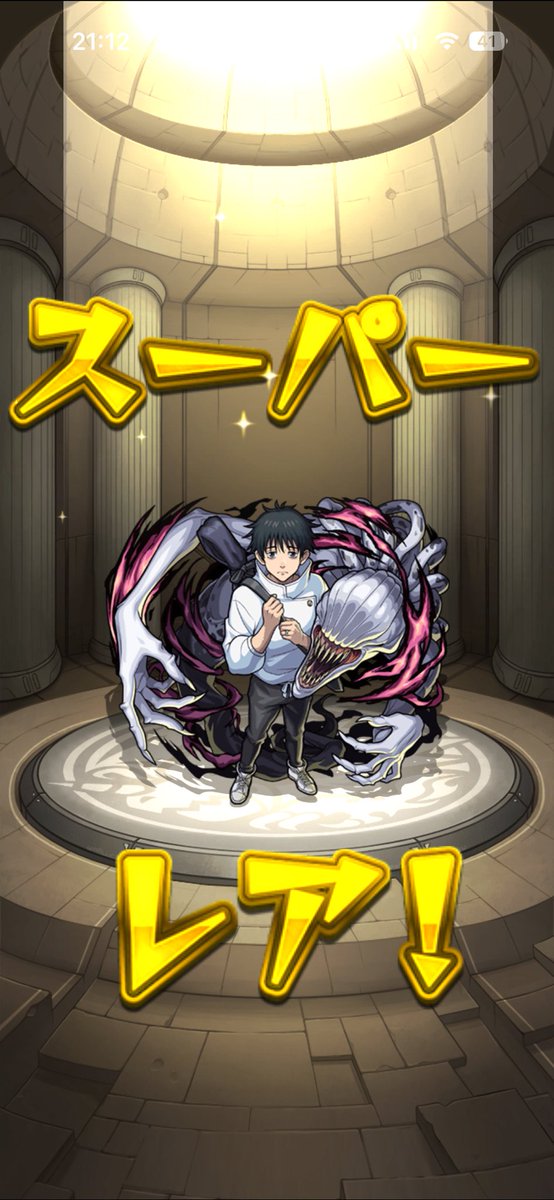 ___yareyare's tweet photo. アツい https://t.co/K0bUEkVQNQ