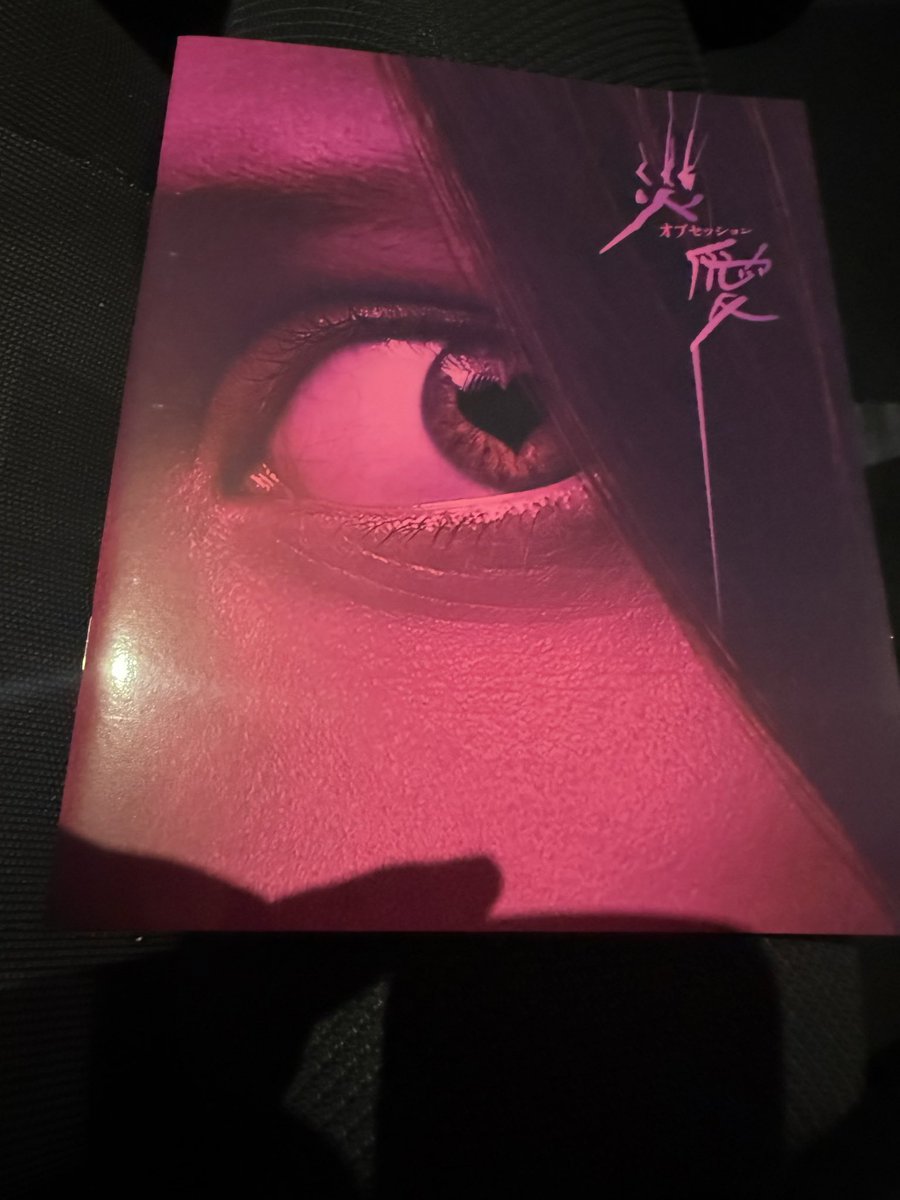 たけっちノームコア (@UstTakecchi9) / Posts / X