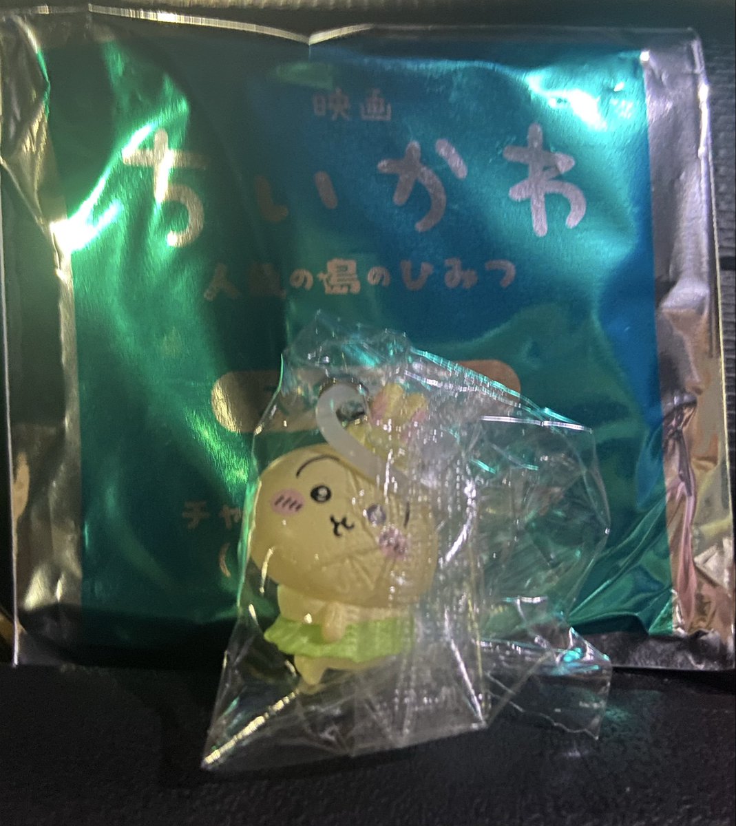 rx_ciujnp's tweet photo. 【交換】映画ちいかわ 入場特典 チャームミニフィギュア

(譲）うさぎ

(求)ハチワレ

郵送交換希望です。
検索からお気軽にお声掛けください🪄 https://t.co/6yVJRitG29