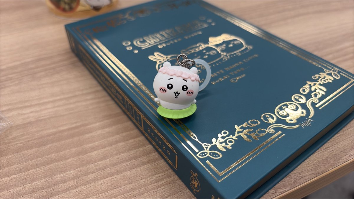 初代くま担・むちゃうま日記②発売中！ (@MOGU_TABEKUMA) / Posts / X