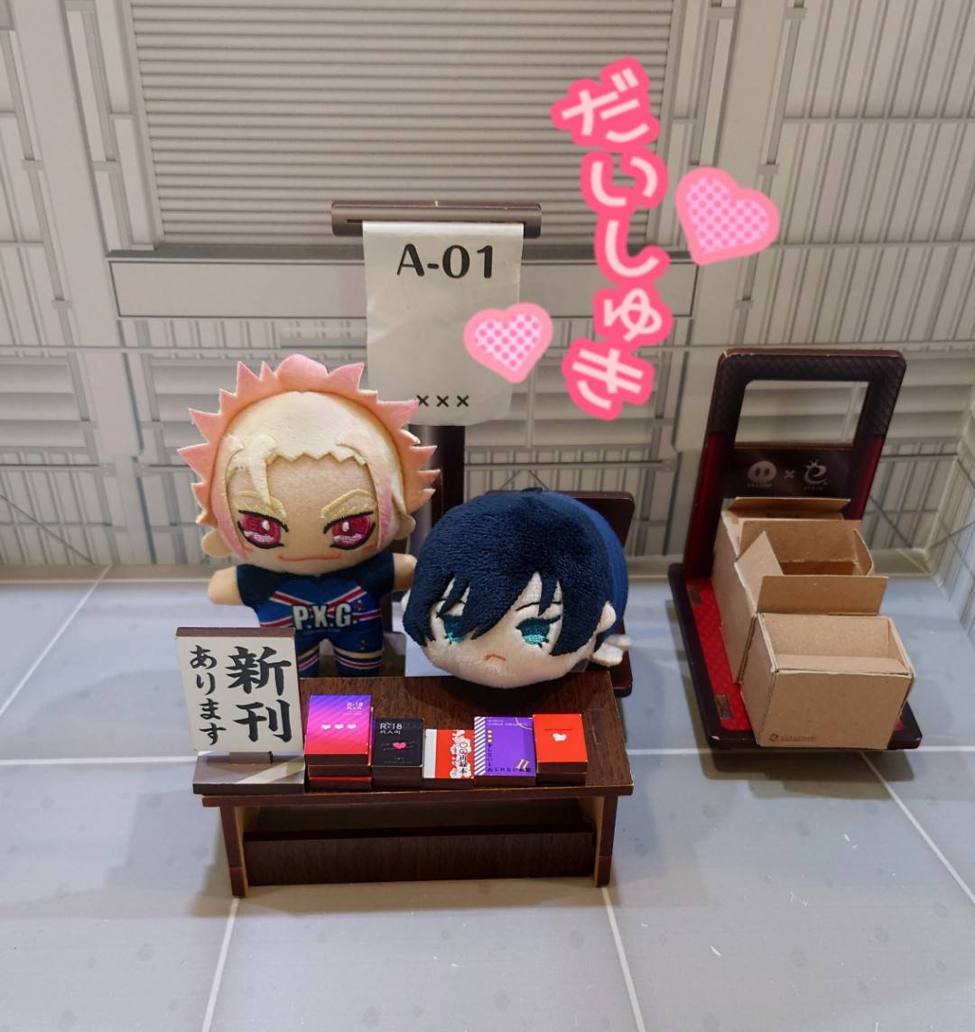 daphneclipse's tweet photo. 昔の戦利品読み返してたら本ってやっぱりいいな…と思っちゃった📖🤲✨
正直自分で本出したい欲は無い方の人間なんだけど、今週色んな方々からしどりん本の感想貰っちゃって嬉しーーーまた書くーーー✍️😈🦉💕ってなってるので今週末から原稿本気出す(チョロい🩷🩵) https://t.co/E5BsjfBAa5