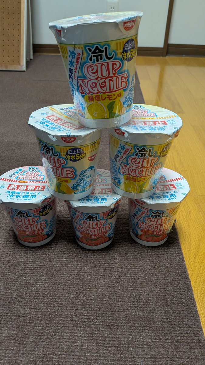 snowlyforest's tweet photo. コンビニに普通に売ってたから買ってみた https://t.co/Bib4gKPp2A