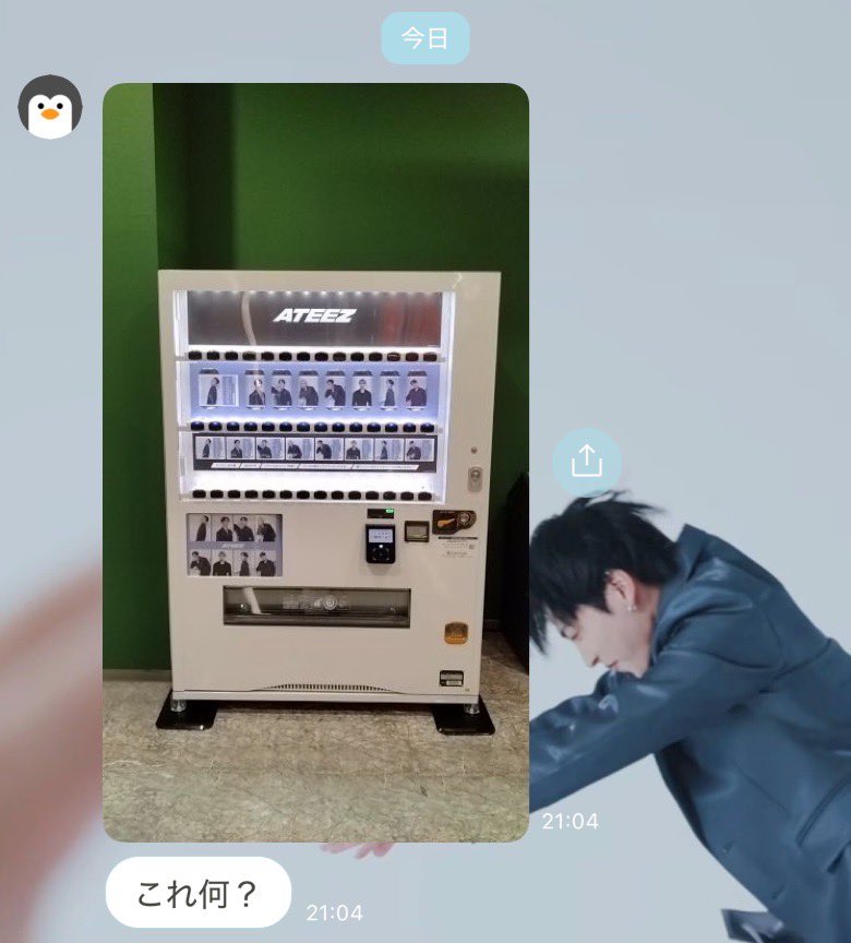 ayk420's tweet photo. 【速報】
相棒さん、えいちず高級レモンスカッシュを発見

お買上げ…そして、ユノが…！ジョンホちゃんのサインも…！！

なんとありがたいことでしょうか😭❤️‍🔥 https://t.co/cna7ClnPx6