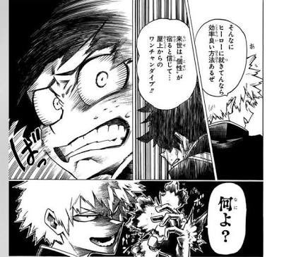 alonadus's tweet photo. TLを流れてくるツイート、単純に個人の意見で「このキャラ嫌い」の声なら色々と見るけど
それすら通り越して「このキャラ好きな奴は精神異常者」な意見すら偶に見かける三銃士 https://t.co/Vdg8dl22Yl