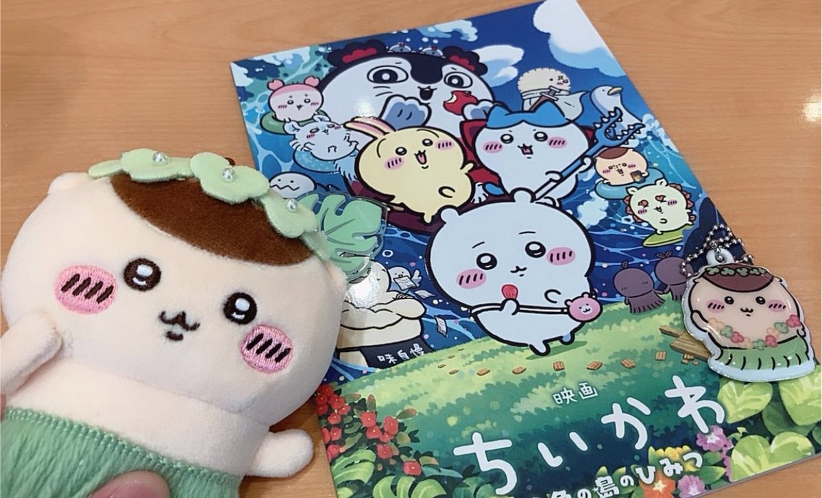 dn06050's tweet photo. 念願の映画ちいかわ観てきた✨️
大画面でくりまんじゅうを拝められて幸せな時間だった🌰
見終わった後、ちいかわの事しか考えられなくなる😂
 #映画ちいかわ https://t.co/z3SEgrAWU6