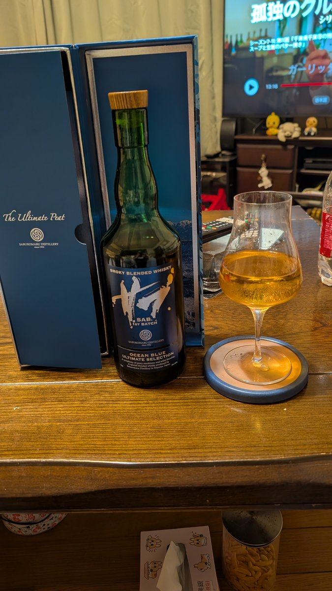 kakaotti's tweet photo. #晩酌　#三郎丸　#ウイスキー
サブブルーオーシャンを開栓しました、ストレートで飲んだけど美味しくいただきました🥃 https://t.co/gSMdp12Zew