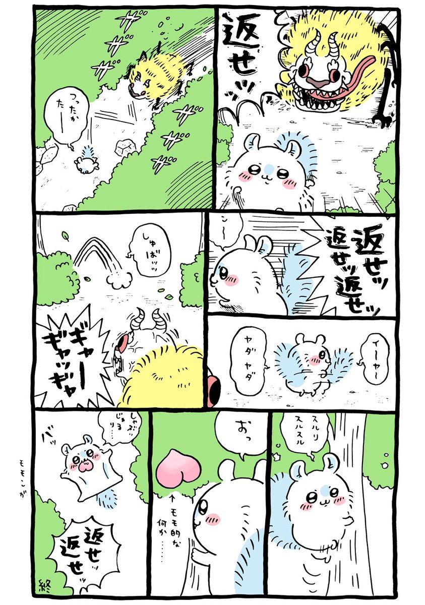 alonadus's tweet photo. TLを流れてくるツイート、単純に個人の意見で「このキャラ嫌い」の声なら色々と見るけど
それすら通り越して「このキャラ好きな奴は精神異常者」な意見すら偶に見かける三銃士 https://t.co/Vdg8dl22Yl