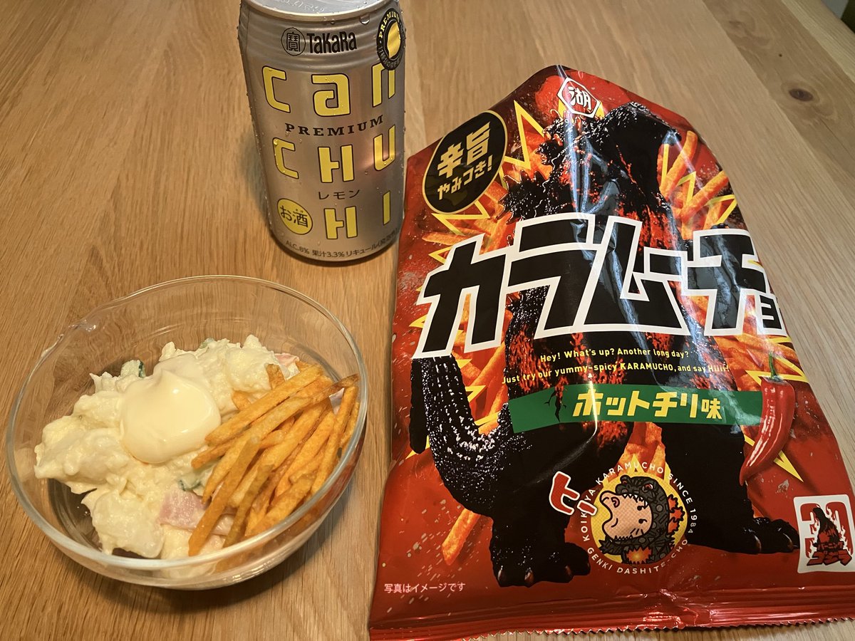 ahito17302's tweet photo. ZAZEN待機 https://t.co/YSx26Dsz51