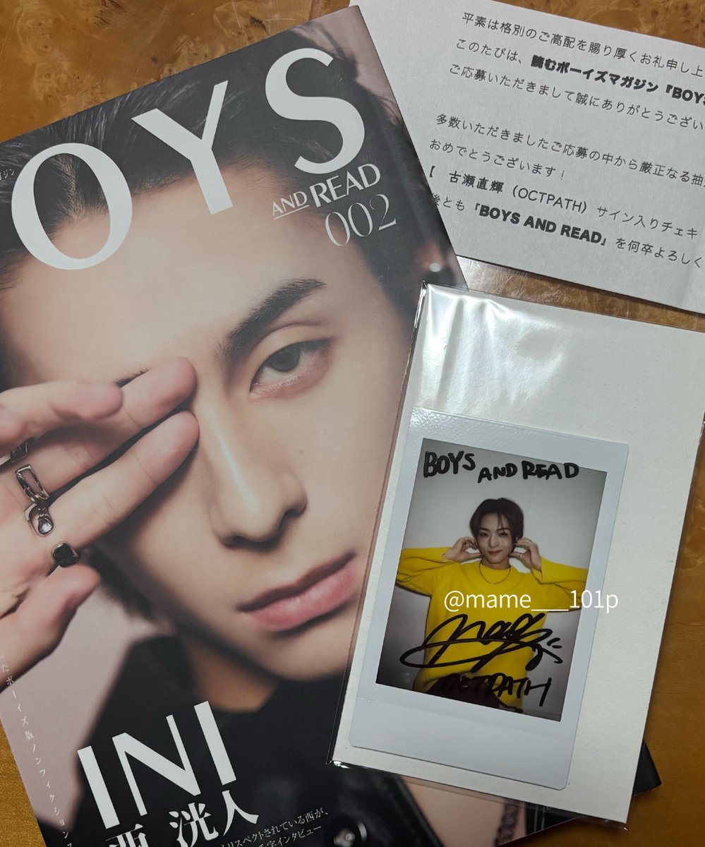 mame___101p's tweet photo. 遅番で疲れて帰ってきたら凄いもん届いてて疲れ吹っ飛んだ😭可愛すぎる😭😭
何よりこの雑誌でいただけた事がとても嬉しくて…ありがとうございます！大切にします✨✨

#BOYSANDREAD
#古瀬直輝
#OCTPATH https://t.co/EMANyZsIwz