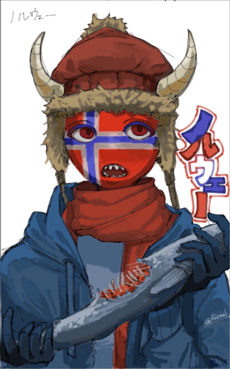 akroal317's tweet photo. 絵チャです
#countryhumans #カ���ヒュ https://t.co/3AX7gPEKU3