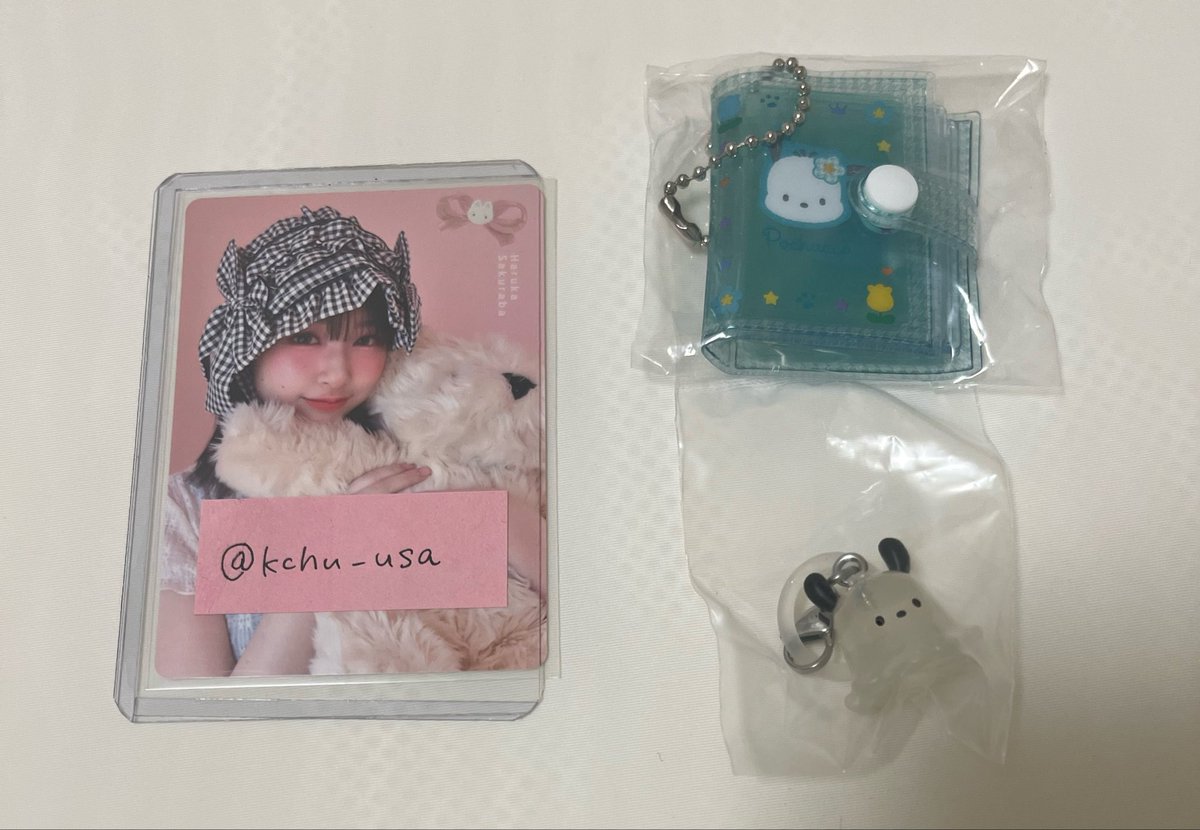 kchu_usa's tweet photo. サンリオ sanrio miniminiファイルキーホルダー なりきりメンダコ めじるしアクセサリー ガチャガチャ ガシャポン カプセルトイ 交換

譲】どちらもポチャッコ
求】どちらもポムポムプリン

郵送希望。検索からもお気軽にお声掛けください。 https://t.co/uzTGYMnSuK