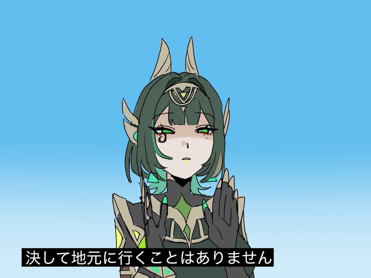 okd74310's tweet photo. ドナルド自動字幕 https://t.co/rEMSFvw8EZ