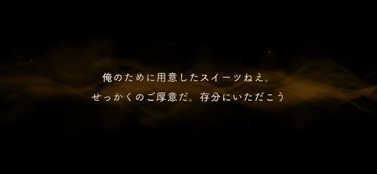 hooxx's tweet photo. おじたん、とてもかっこいいからガチャ回したら10連一回で来てくれて、変な声出た https://t.co/gLXdWVuzCL