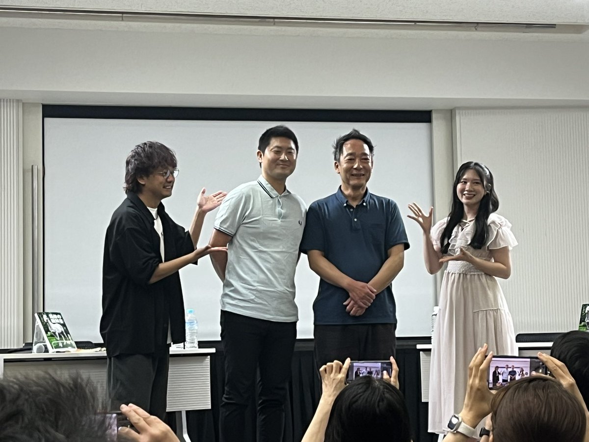 j_keibayoutube2's tweet photo. 治郎丸さんと大狩部牧場下村さんのトークショーにいってきました！大変興味深く勉強になる話ばかりでした🐴

治郎丸さんに、初めてご挨拶できて良かったです♪ https://t.co/MADxxcCvwk