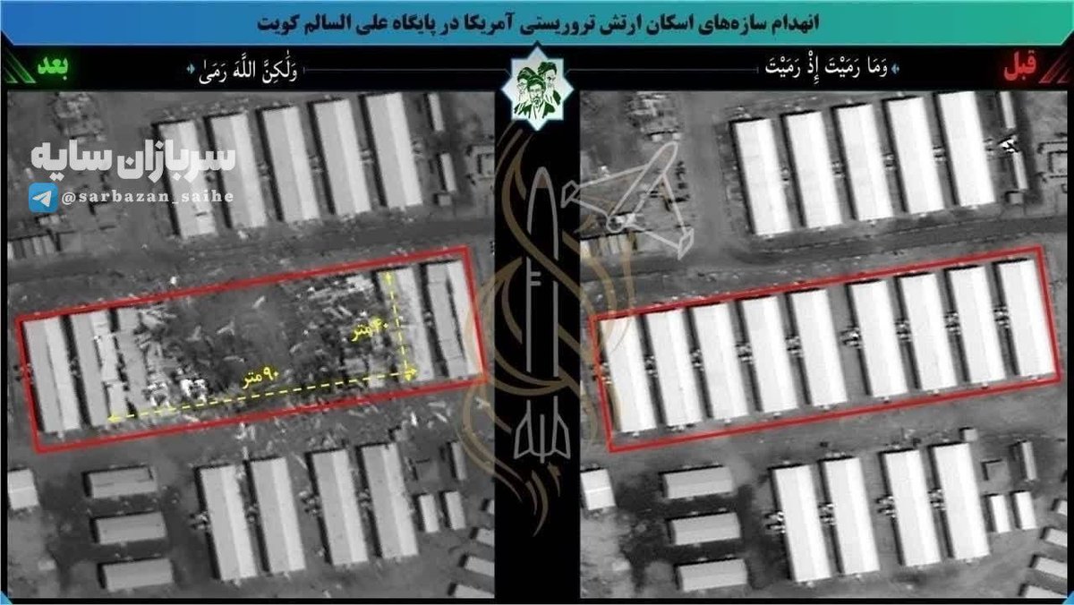 Ainurfh's tweet photo. دعوتتون میکنم به دیدن قدرتِ تخریب موشــ ک ها ایرانِ عزیز: https://t.co/PyAPnIo0uF