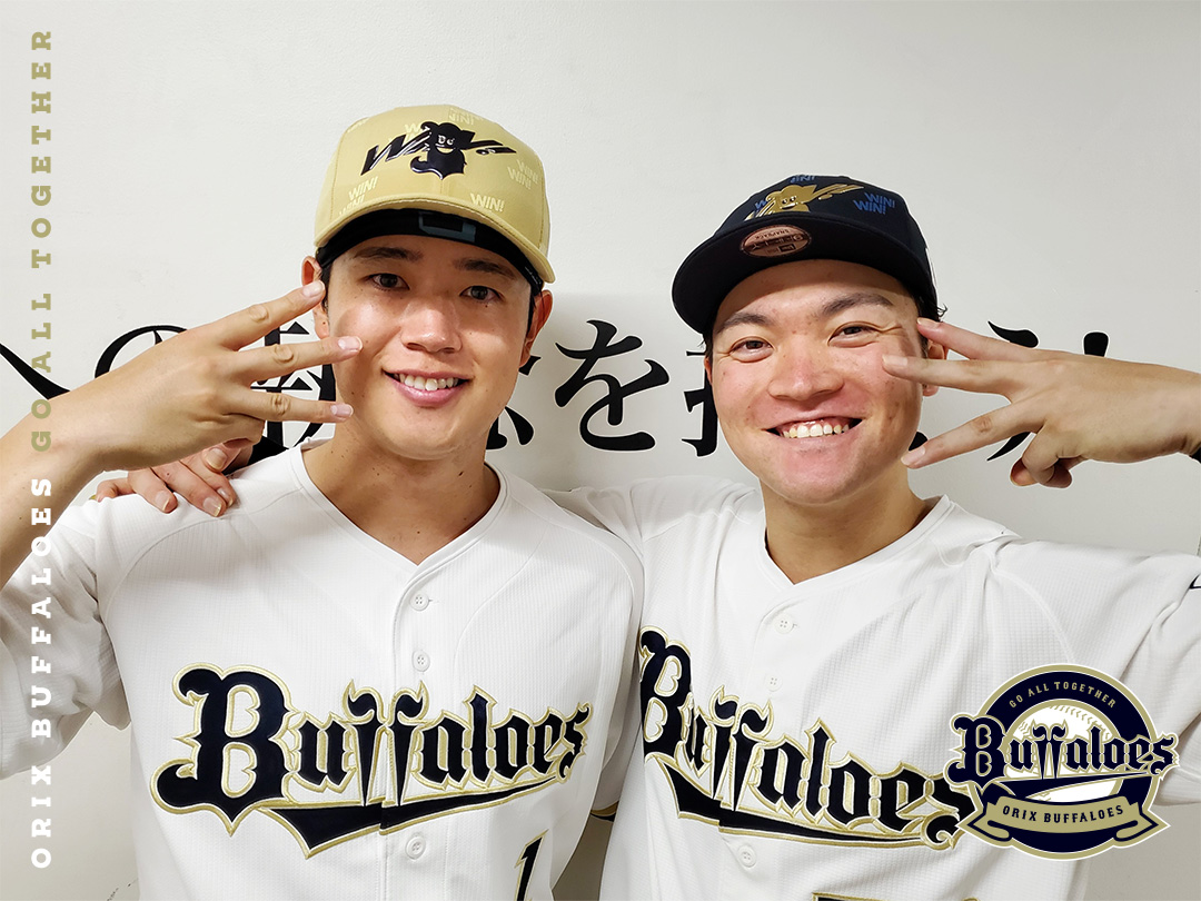Orix_Buffaloes's tweet photo. #今日のヒーロー
#山中稜真
#同点タイムリー
#サンキューサンチュウ
#太田椋
#サヨナラタイムリー
#たまらんたまる
#りょうさんちゅう
#みんなの笑顔
#量産中
#京セラドーム大阪
#応援の力
#Bs2026 https://t.co/jZaVIyN0dq