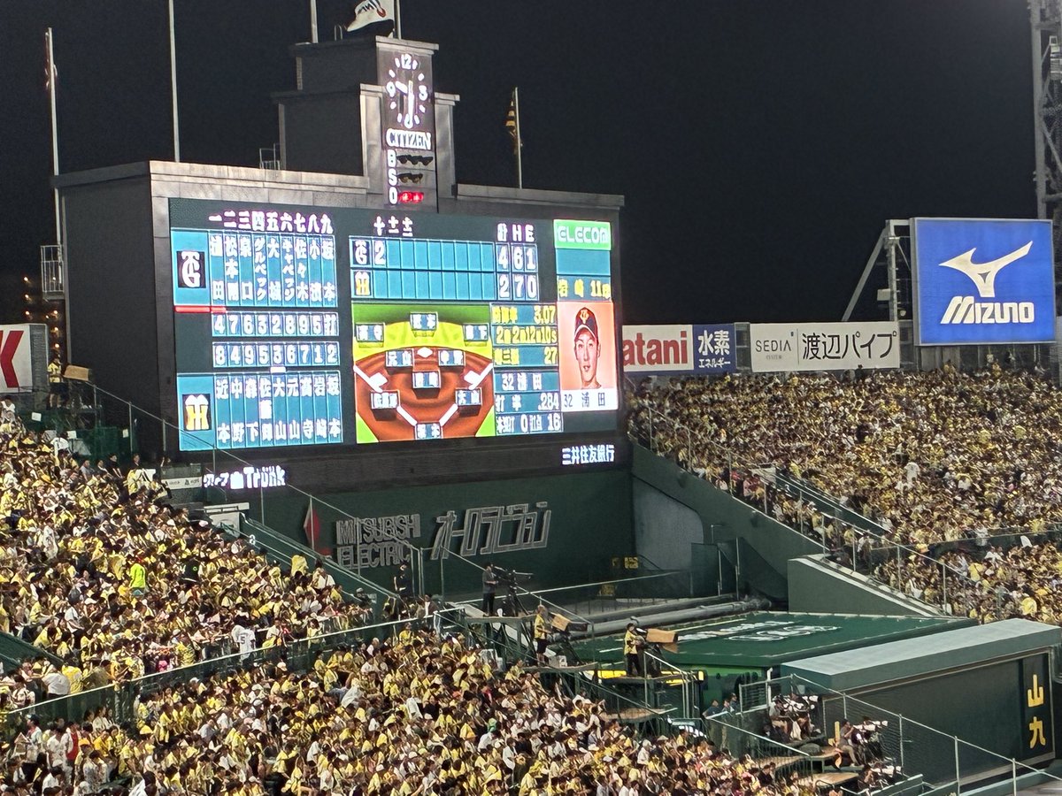 b_has9's tweet photo. 小濱！！！ https://t.co/1wdVcWSrgq