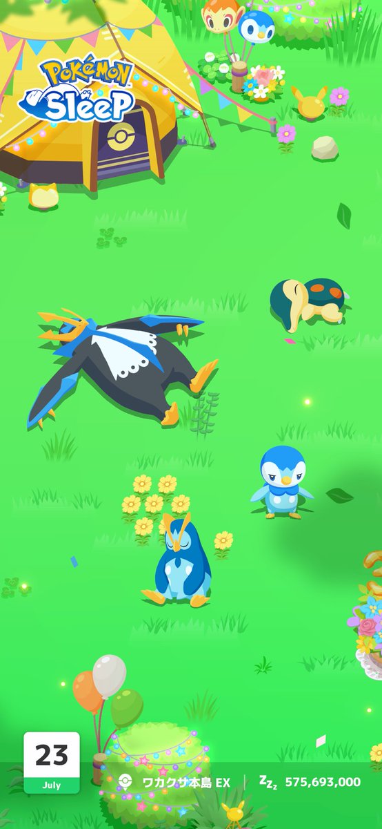 chococurim's tweet photo. #ポケスリ3周年をみんなで 

ひぐちカッター寝 https://t.co/dxawZwTj6V