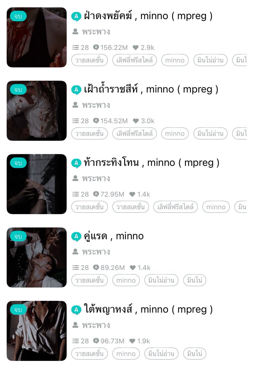 nvnttyd's tweet photo. ต้องลองครับ https://t.co/VWutJwtMCQ