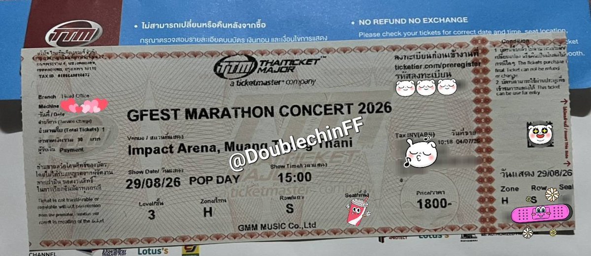 DoublechinFF's tweet photo. 📌ปล่อยบัตรมาราธอน 1,800฿ - POP DAY
รอบวันที่ 29/8
โซน H แถว S (1ใบ)
ราคา 2,300฿

นัดรับได้ ไอคอนสยาม/ห้าง หรือบีทีเอสแถวฝั่งธนฯ ค่ะ
สอบถามเพิ่มเติม dm 📩

#GFest 
#MarathonConcert
#MarathonConcert2026 https://t.co/mMBkd89uez