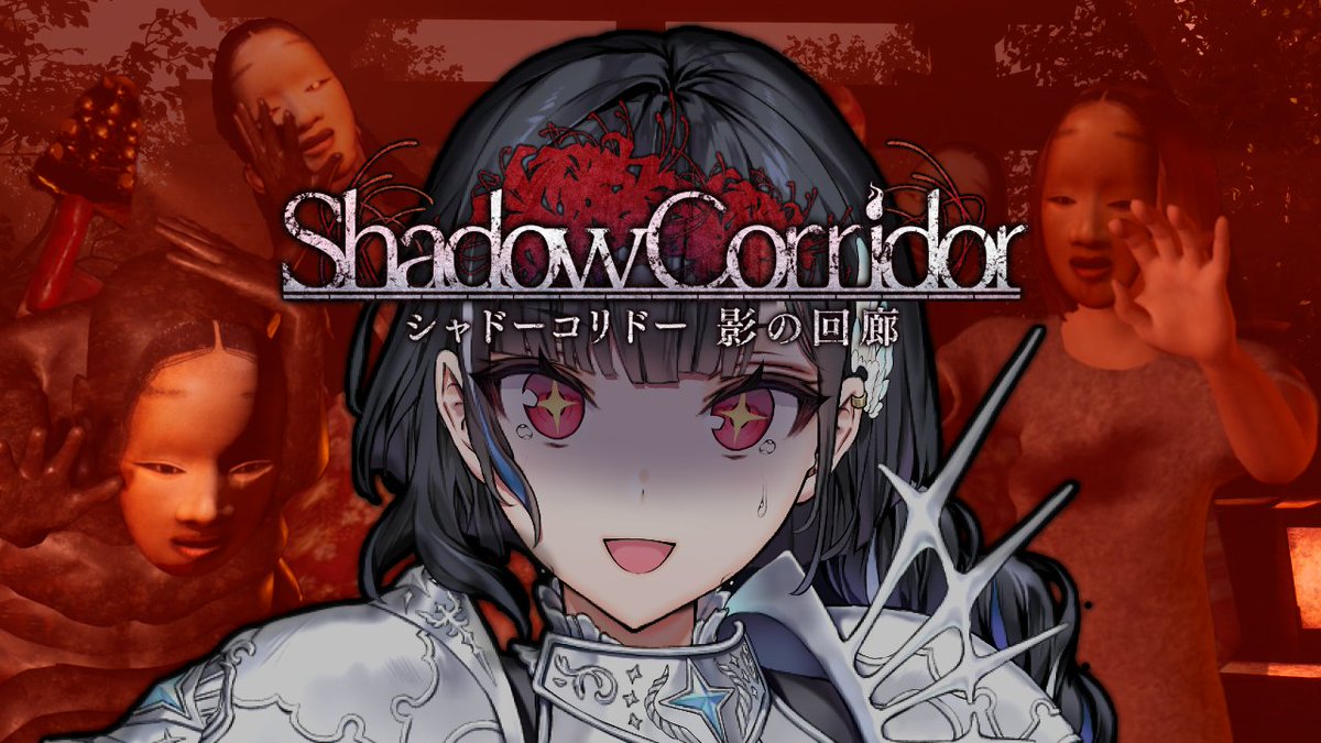 🛡️盾野カナメ🛡️ tweet media