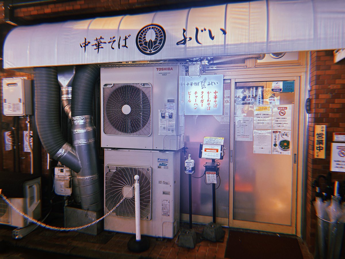 mO_pod's tweet photo. 美味しかった〜！！Tシャツも無事に買えてうれしい🌈✨✨ https://t.co/zRmZUUjZwr
